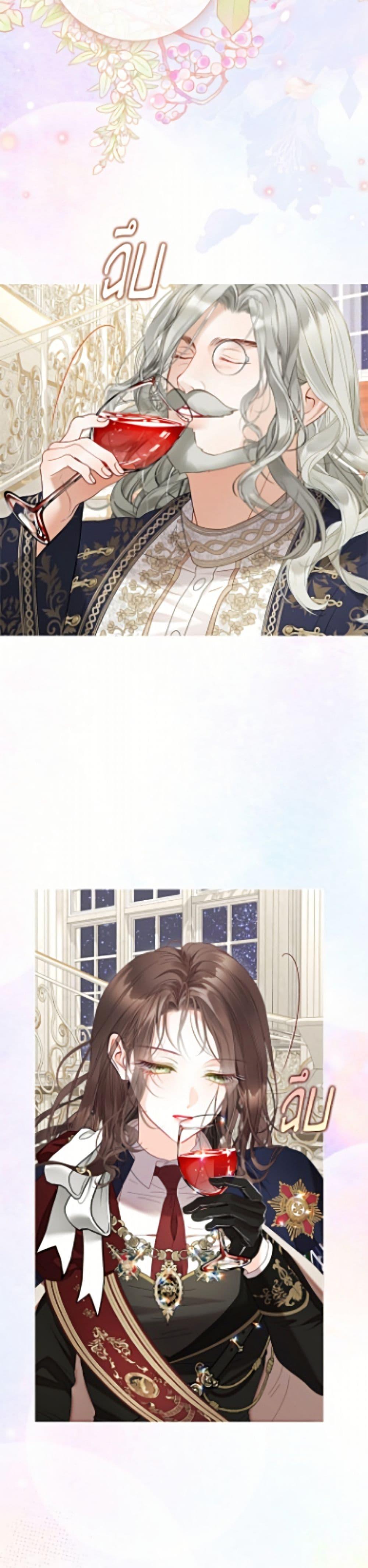 Manga-lc-com อ่านมังงะ อ่านการ์ตูน ออนไลน์ ฟรี The World Without My Sister Who Everyone Loved ตอนที่ 1 2 3 4 5 6 7 8 9 10 11 12 13 14 ฟรี ไม่มีโฆษณา Manga-lc - อ่าน มังงะ อ่าน การ์ตูน ออนไลน์ อ่านมังงะ ฟรี