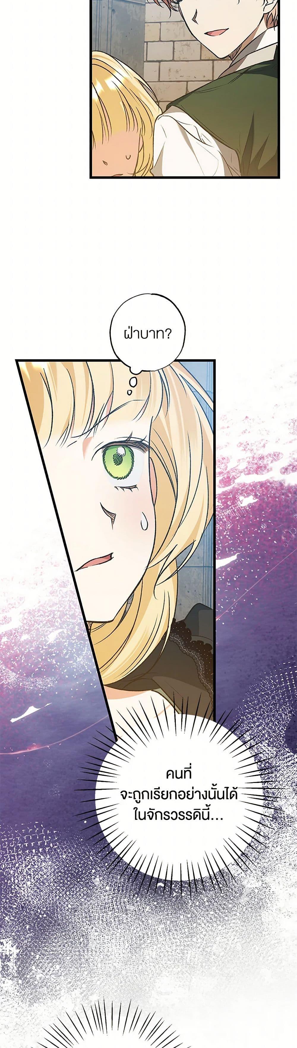 Manga-lc-com อ่านมังงะ อ่านการ์ตูน ออนไลน์ ฟรี The Male Lead Proposed to Me ตอนที่ 1 2 3 4 5 6 7 8 9 10 11 12 13 14 ฟรี ไม่มีโฆษณา Manga-lc - อ่าน มังงะ อ่าน การ์ตูน ออนไลน์ อ่านมังงะ ฟรี