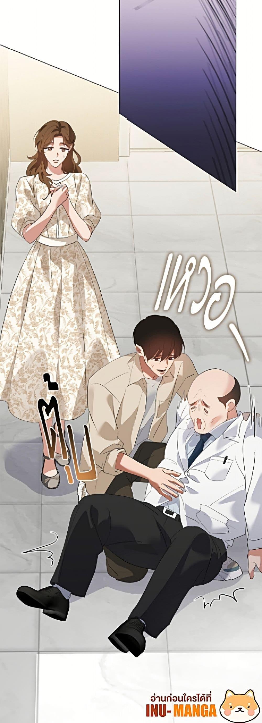 Manga-lc-com อ่านมังงะ อ่านการ์ตูน ออนไลน์ ฟรี Restaurant in the After Life ตอนที่ 1 2 3 4 5 6 7 8 9 10 11 12 13 14 ฟรี ไม่มีโฆษณา Manga-lc - อ่าน มังงะ อ่าน การ์ตูน ออนไลน์ อ่านมังงะ ฟรี