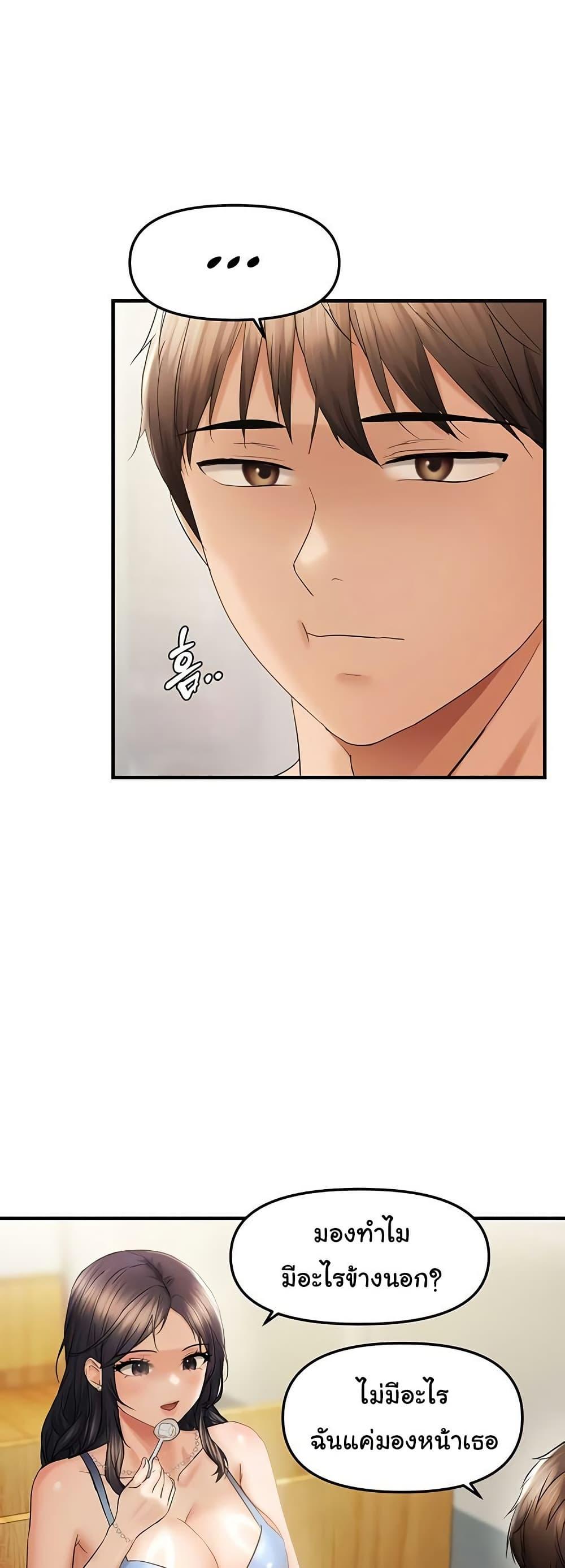 Doujin-Lc- อ่าน โดจิน มังฮวา เกาหลี ญี่ปุ่น จีน แปลไทย Disciplining the Top Delinquent Bitch Through a Random Chatting App ตอนที่ 1 2 3 4 5 6 7 8 9 10 11 12 13 14 ฟรี ไม่มีโฆษณา อ่าน โดจิน Manhwa เกาหลี ญี่ปุ่น จีน เรามีครบ คัดมาให้เน้นๆ โดจิน 18+ รับประกันความฟินโดย  Doujin Lc