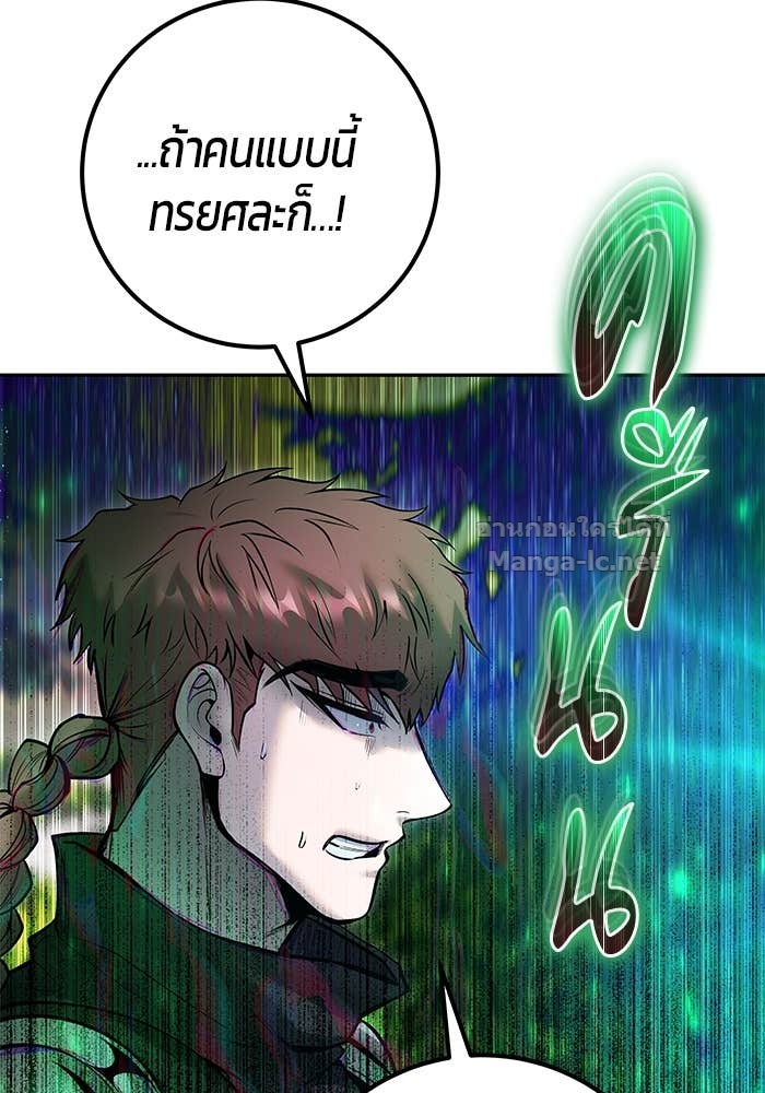 Doujin-Lc- อ่าน โดจิน มังฮวา เกาหลี ญี่ปุ่น จีน แปลไทย แกร่งเกินผู้กล้า แต่ซ่าไม่ได้ ตอนที่ 1 2 3 4 5 6 7 8 9 10 11 12 13 14 ฟรี ไม่มีโฆษณา อ่าน โดจิน Manhwa เกาหลี ญี่ปุ่น จีน เรามีครบ คัดมาให้เน้นๆ โดจิน 18+ รับประกันความฟินโดย Doujin Lc