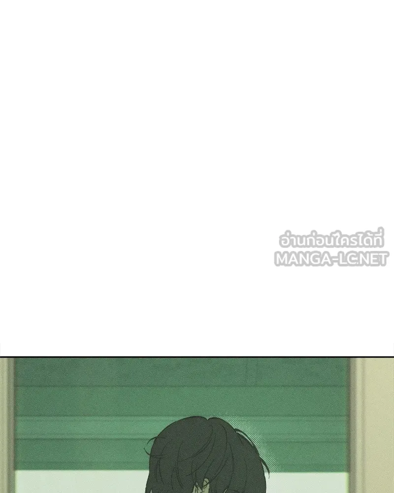 บุปผารุ่มราคะ ตอนที่ 24 รูปที่ 87