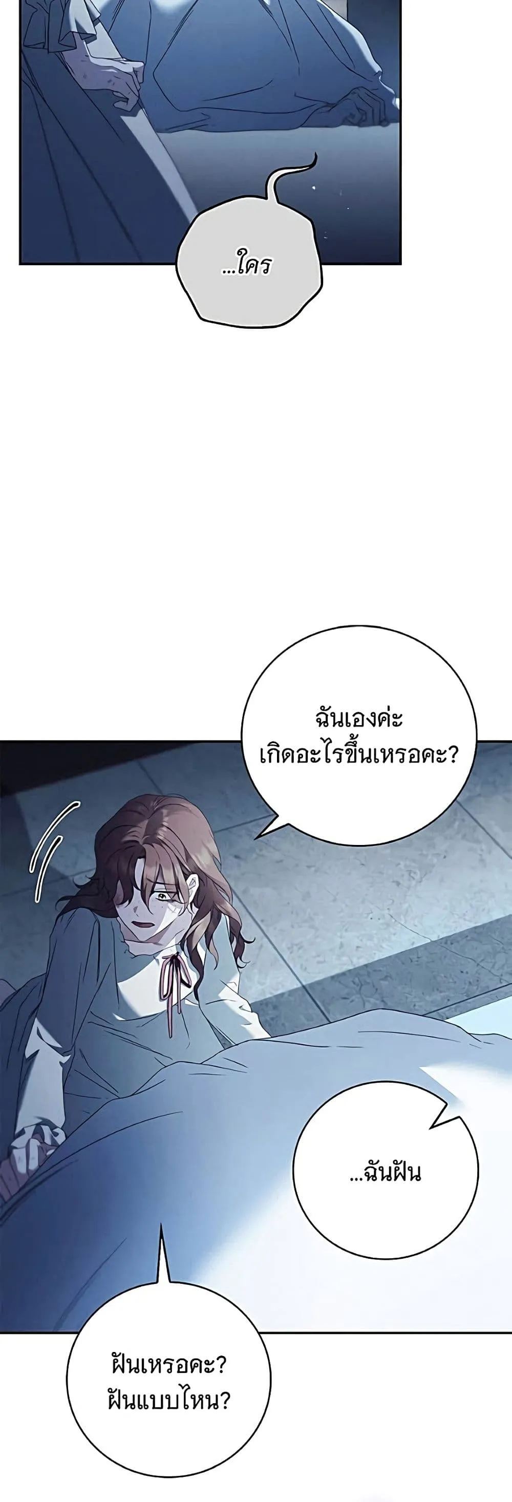 Manga-lc-com อ่านมังงะ อ่านการ์ตูน ออนไลน์ ฟรี The Count’s Secret Maid ตอนที่ 1 2 3 4 5 6 7 8 9 10 11 12 13 14 ฟรี ไม่มีโฆษณา Manga-lc - อ่าน มังงะ อ่าน การ์ตูน ออนไลน์ อ่านมังงะ ฟรี