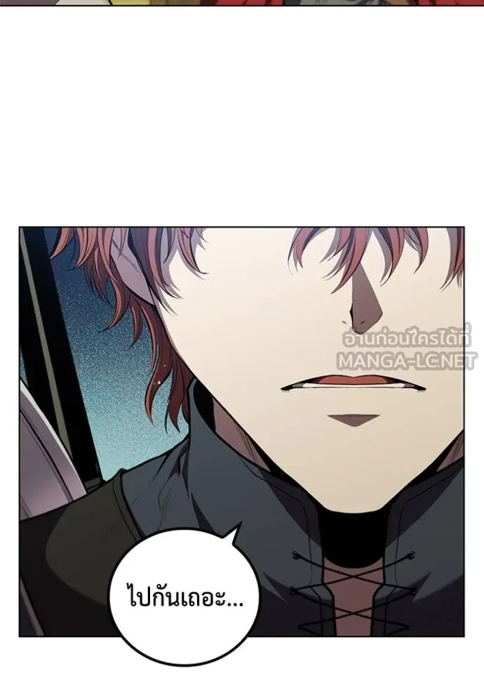 เกิดใหม่ในร่างดยุก ตอนที่ 82 รูปที่ 86