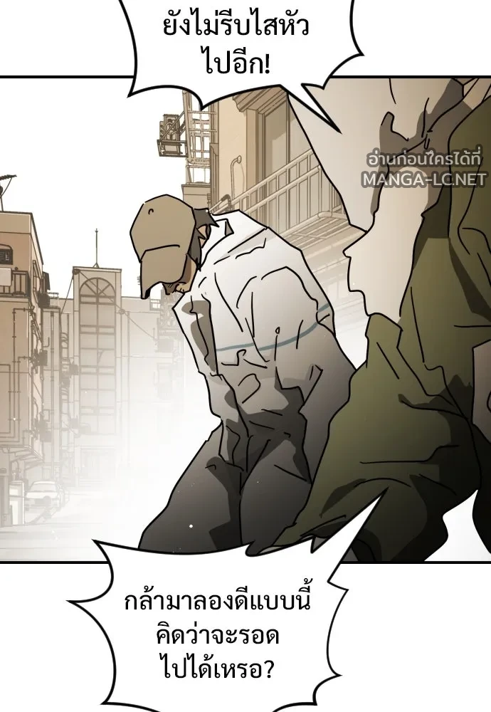 Manga-lc-com อ่านมังงะ อ่านการ์ตูน ออนไลน์ ฟรี วันดีคืนดี โซลก็ ตอนที่ 1 2 3 4 5 6 7 8 9 10 11 12 13 14 ฟรี ไม่มีโฆษณา Manga-lc - อ่าน มังงะ อ่าน การ์ตูน ออนไลน์ อ่านมังงะ ฟรี