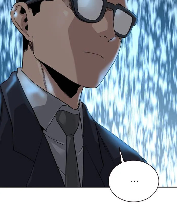 To not die ตอนที่ 34 รูปที่ 118