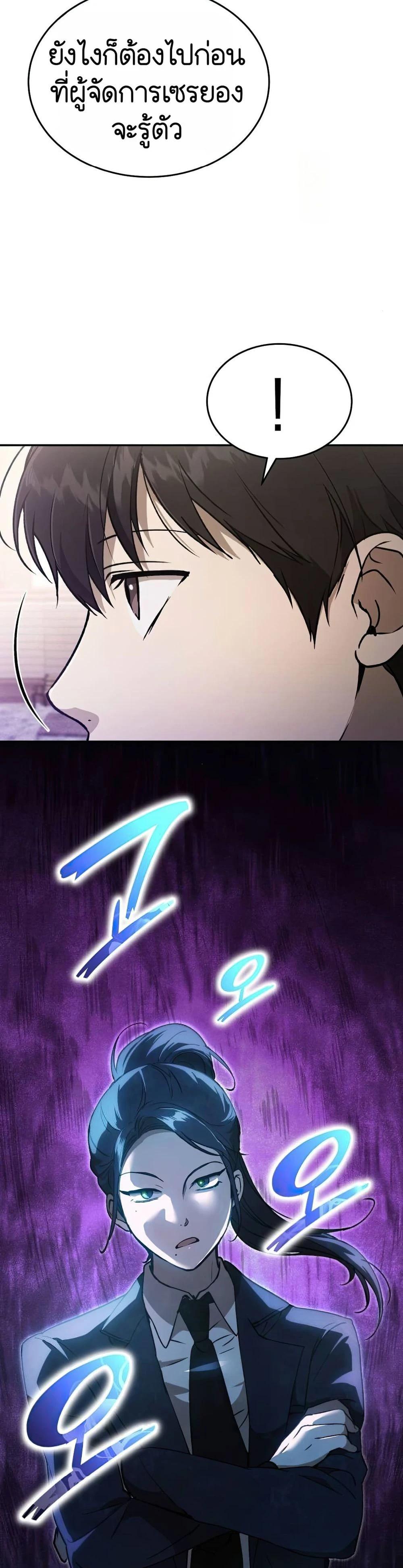 Manga-lc-com อ่านมังงะ อ่านการ์ตูน ออนไลน์ ฟรี Divine Beast Kindergarten ตอนที่ 1 2 3 4 5 6 7 8 9 10 11 12 13 14 ฟรี ไม่มีโฆษณา Manga-lc - อ่าน มังงะ อ่าน การ์ตูน ออนไลน์ อ่านมังงะ ฟรี