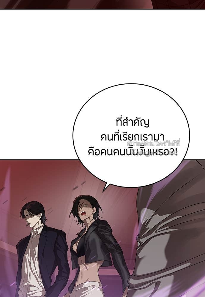 Doujin-Lc- อ่าน โดจิน มังฮวา เกาหลี ญี่ปุ่น จีน แปลไทย ข้าราชการพิเศษ ตอนที่ 1 2 3 4 5 6 7 8 9 10 11 12 13 14 ฟรี ไม่มีโฆษณา อ่าน โดจิน Manhwa เกาหลี ญี่ปุ่น จีน เรามีครบ คัดมาให้เน้นๆ โดจิน 18+ รับประกันความฟินโดย Doujin Lc
