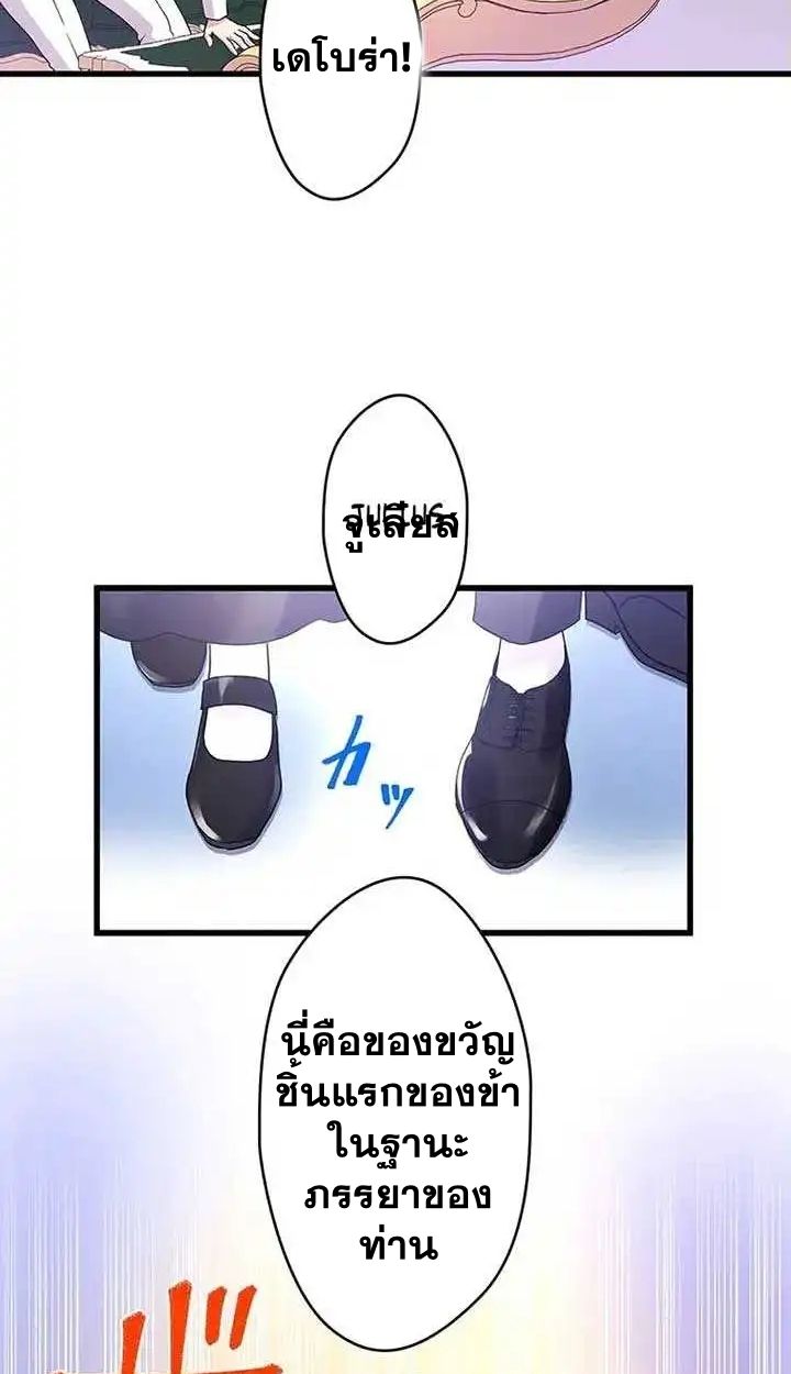 Manga-lc-com อ่านมังงะ อ่านการ์ตูน ออนไลน์ ฟรี The Legendary Assassin Reincarnated as the Beloved Youngest Daughter of a Royal Family ตอนที่ 1 2 3 4 5 6 7 8 9 10 11 12 13 14 ฟรี ไม่มีโฆษณา Manga-lc - อ่าน มังงะ อ่าน การ์ตูน ออนไลน์ อ่านมังงะ ฟรี
