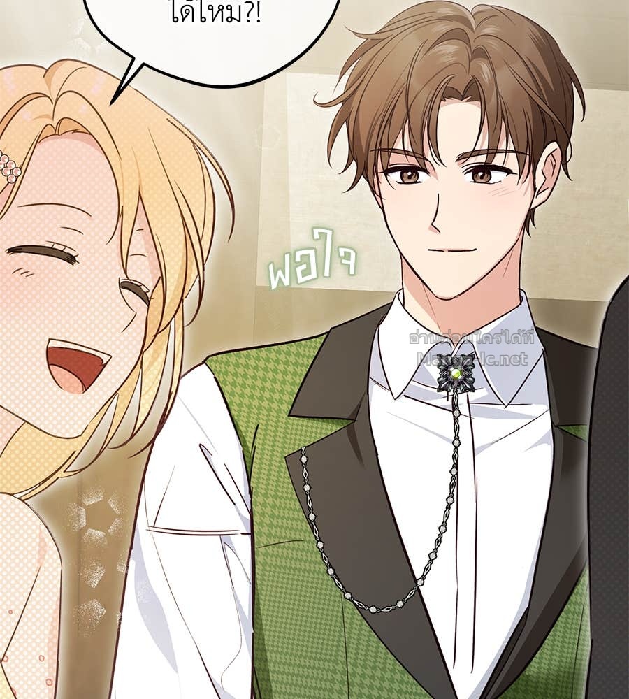 Doujin-Lc- อ่าน โดจิน มังฮวา เกาหลี ญี่ปุ่น จีน แปลไทย แกรนด์ดัชเชสล็อกมง ตอนที่ 1 2 3 4 5 6 7 8 9 10 11 12 13 14 ฟรี ไม่มีโฆษณา อ่าน โดจิน Manhwa เกาหลี ญี่ปุ่น จีน เรามีครบ คัดมาให้เน้นๆ โดจิน 18+ รับประกันความฟินโดย Doujin Lc