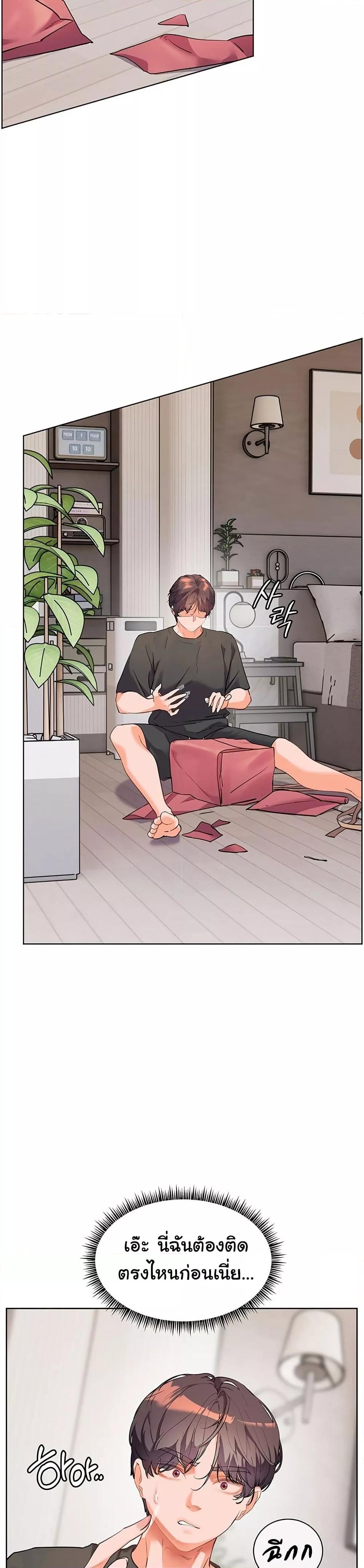 Doujin-Lc- อ่าน โดจิน มังฮวา เกาหลี ญี่ปุ่น จีน แปลไทย Teacher’s Efforts ตอนที่ 1 2 3 4 5 6 7 8 9 10 11 12 13 14 ฟรี ไม่มีโฆษณา อ่าน โดจิน Manhwa เกาหลี ญี่ปุ่น จีน เรามีครบ คัดมาให้เน้นๆ โดจิน 18+ รับประกันความฟินโดย  Doujin Lc