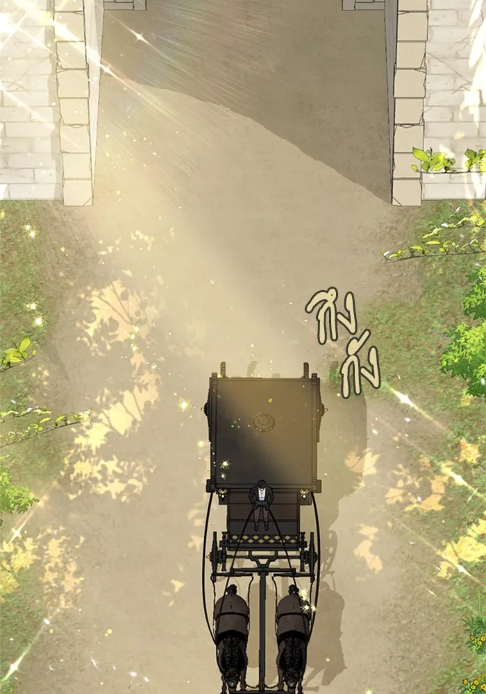 ไหนบอกว่าฉันใกล้ตาย ตอนที่ 23 รูปที่ 16