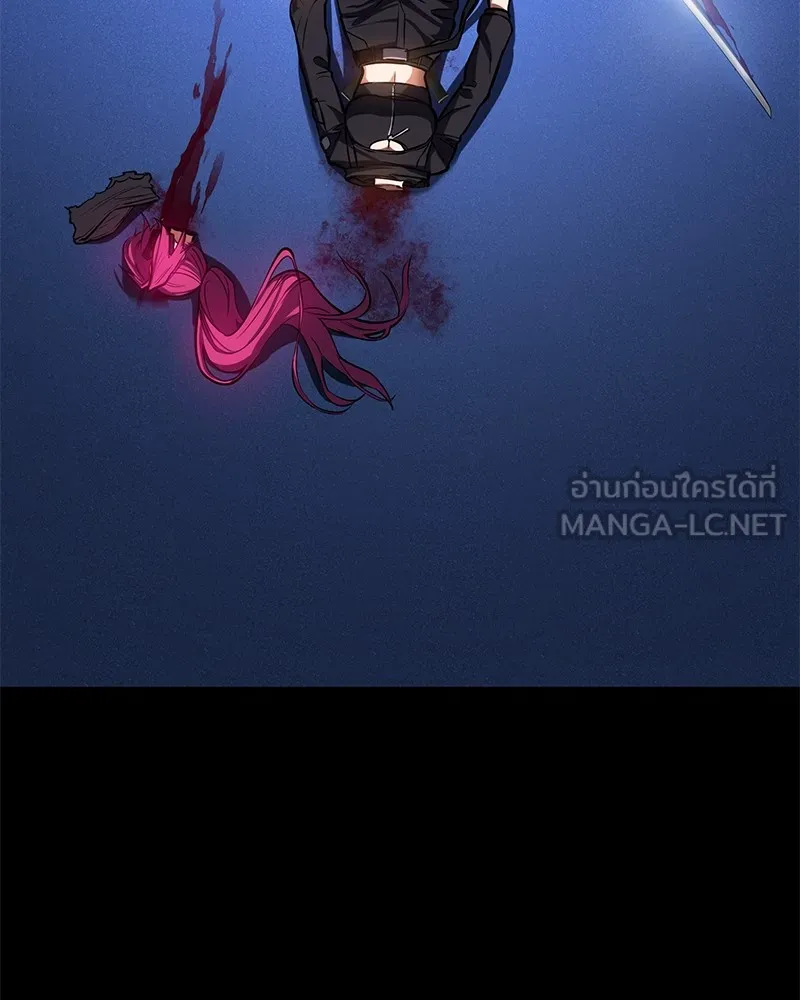 มือสังหารพันธุ์อมตะ ตอนที่ 4 รูปที่ 45