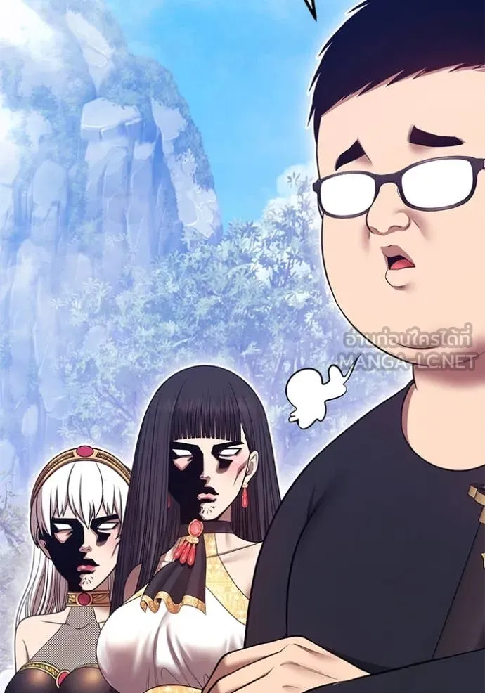 +99 ท่อนไม้ ตอนที่ 76 รูปที่ 272