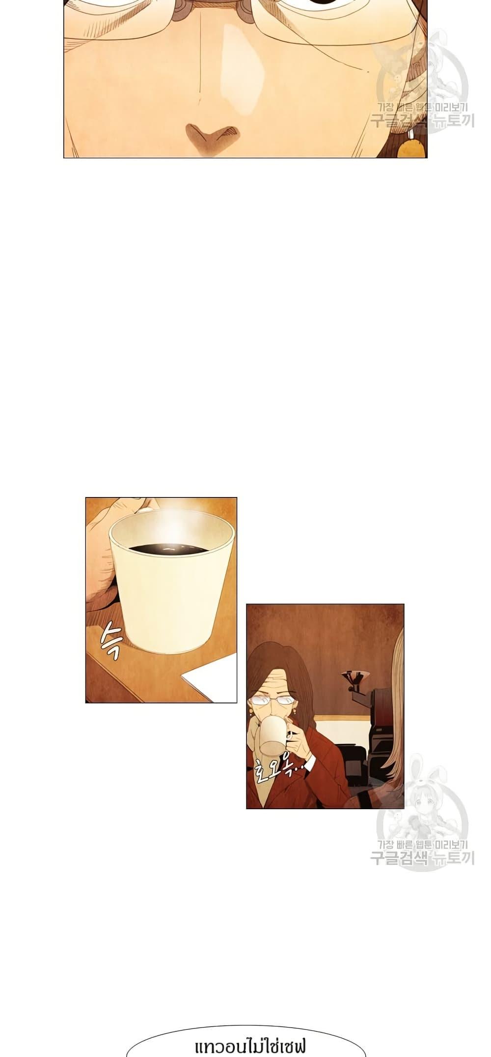 Manga-lc-com อ่านมังงะ อ่านการ์ตูน ออนไลน์ ฟรี Michelin Star ตอนที่ 1 2 3 4 5 6 7 8 9 10 11 12 13 14 ฟรี ไม่มีโฆษณา Manga-lc - อ่าน มังงะ อ่าน การ์ตูน ออนไลน์ อ่านมังงะ ฟรี