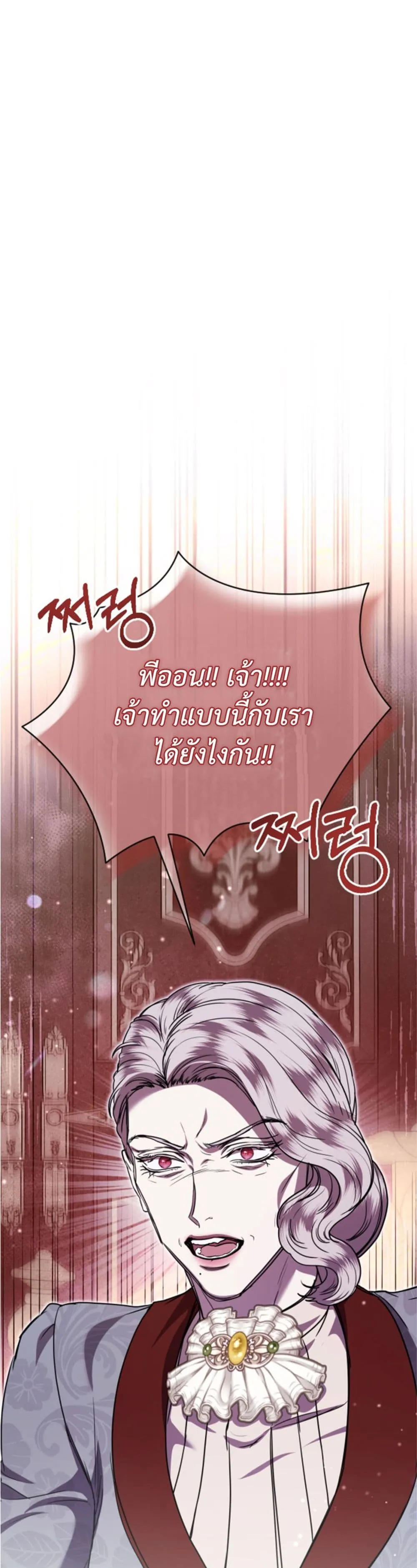 Manga-lc-com อ่านมังงะ อ่านการ์ตูน ออนไลน์ ฟรี You Are at the End of the Downfall ตอนที่ 1 2 3 4 5 6 7 8 9 10 11 12 13 14 ฟรี ไม่มีโฆษณา Manga-lc - อ่าน มังงะ อ่าน การ์ตูน ออนไลน์ อ่านมังงะ ฟรี