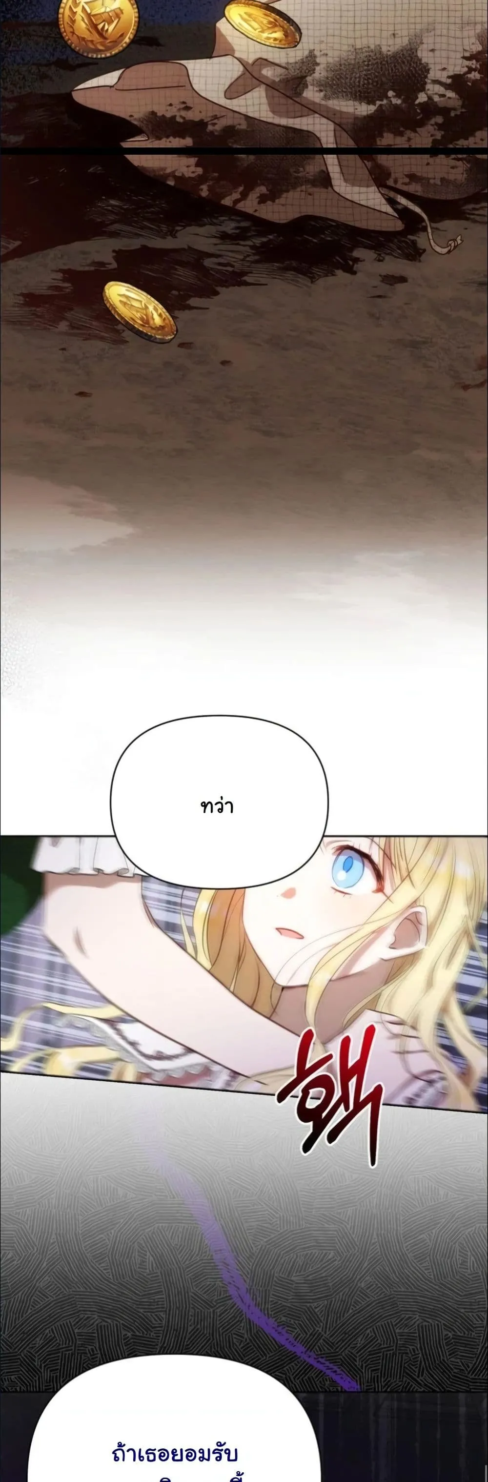 Manga-lc-com อ่านมังงะ อ่านการ์ตูน ออนไลน์ ฟรี My Once-Enemy Sister Now Cherishes Me ตอนที่ 1 2 3 4 5 6 7 8 9 10 11 12 13 14 ฟรี ไม่มีโฆษณา Manga-lc - อ่าน มังงะ อ่าน การ์ตูน ออนไลน์ อ่านมังงะ ฟรี