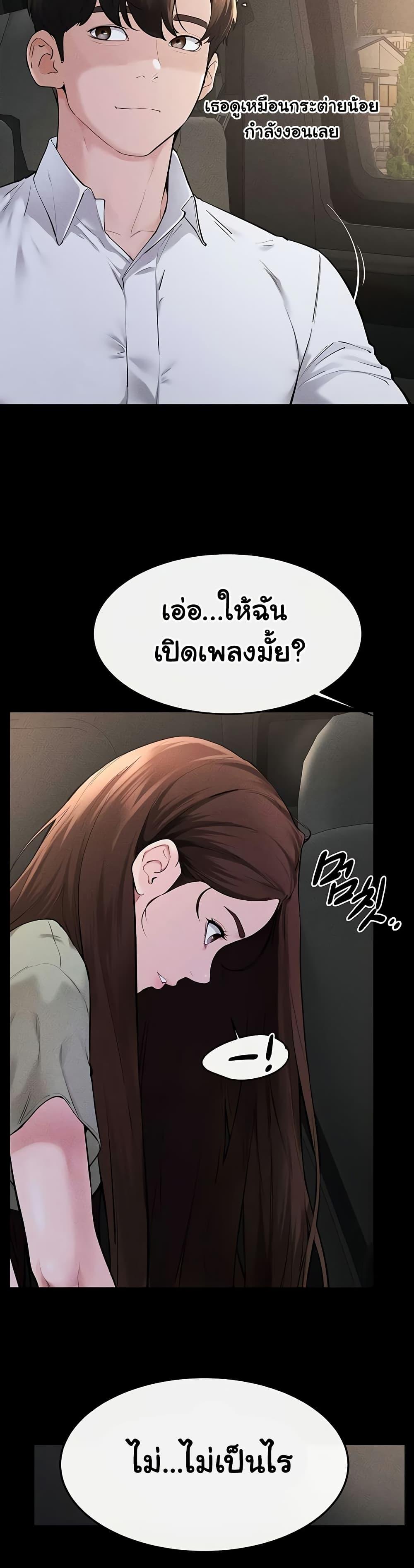 Doujin-Lc- อ่าน โดจิน มังฮวา เกาหลี ญี่ปุ่น จีน แปลไทย My New Family ตอนที่ 1 2 3 4 5 6 7 8 9 10 11 12 13 14 ฟรี ไม่มีโฆษณา อ่าน โดจิน Manhwa เกาหลี ญี่ปุ่น จีน เรามีครบ คัดมาให้เน้นๆ โดจิน 18+ รับประกันความฟินโดย  Doujin Lc