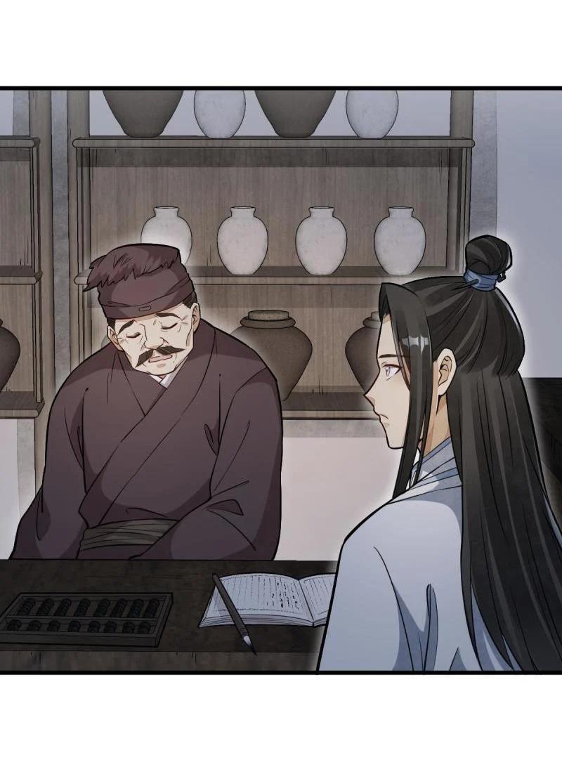 Manga-lc-com อ่านมังงะ อ่านการ์ตูน ออนไลน์ ฟรี Lan Ke Qi Yuan ตอนที่ 1 2 3 4 5 6 7 8 9 10 11 12 13 14 ฟรี ไม่มีโฆษณา Manga-lc - อ่าน มังงะ อ่าน การ์ตูน ออนไลน์ อ่านมังงะ ฟรี