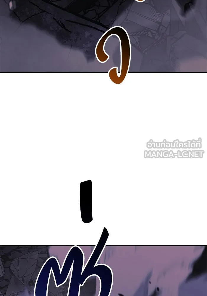สัปดาห์นี้งดอัปตอนใหม่ ตอนที่ 73 รูปที่ 114