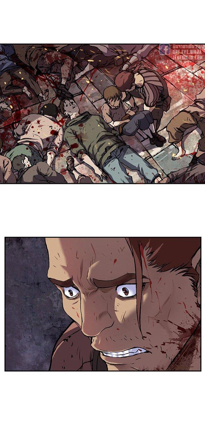 Manga-lc-com อ่านมังงะ อ่านการ์ตูน ออนไลน์ ฟรี Leviathan เลวีอาธาน อสูรกายใต้สมุทร ตอนที่ 1 2 3 4 5 6 7 8 9 10 11 12 13 14 ฟรี ไม่มีโฆษณา Manga-lc - อ่าน มังงะ อ่าน การ์ตูน ออนไลน์ อ่านมังงะ ฟรี