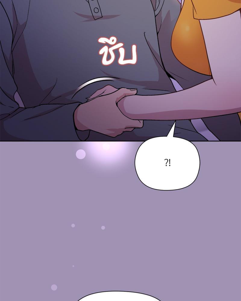 Doujin-Lc- อ่าน โดจิน มังฮวา เกาหลี ญี่ปุ่น จีน แปลไทย Playing a game with my Busty Manager ตอนที่ 1 2 3 4 5 6 7 8 9 10 11 12 13 14 ฟรี ไม่มีโฆษณา อ่าน โดจิน Manhwa เกาหลี ญี่ปุ่น จีน เรามีครบ คัดมาให้เน้นๆ โดจิน 18+ รับประกันความฟินโดย  Doujin Lc