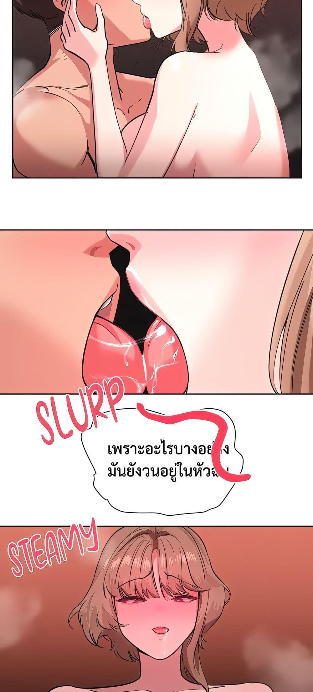 Doujin-Lc- อ่าน โดจิน มังฮวา เกาหลี ญี่ปุ่น จีน แปลไทย Sex Story ตอนที่ 1 2 3 4 5 6 7 8 9 10 11 12 13 14 ฟรี ไม่มีโฆษณา อ่าน โดจิน Manhwa เกาหลี ญี่ปุ่น จีน เรามีครบ คัดมาให้เน้นๆ โดจิน 18+ รับประกันความฟินโดย  Doujin Lc