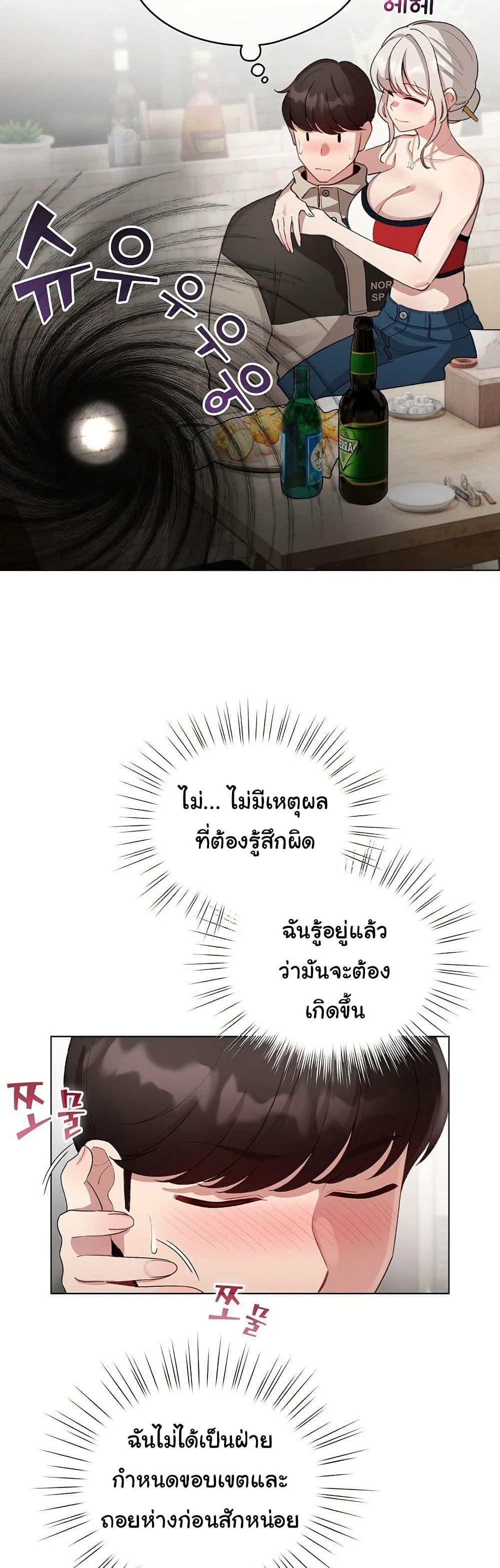 Doujin-Lc- อ่าน โดจิน มังฮวา เกาหลี ญี่ปุ่น จีน แปลไทย I Became a Pornhwa NPC ตอนที่ 1 2 3 4 5 6 7 8 9 10 11 12 13 14 ฟรี ไม่มีโฆษณา อ่าน โดจิน Manhwa เกาหลี ญี่ปุ่น จีน เรามีครบ คัดมาให้เน้นๆ โดจิน 18+ รับประกันความฟินโดย  Doujin Lc