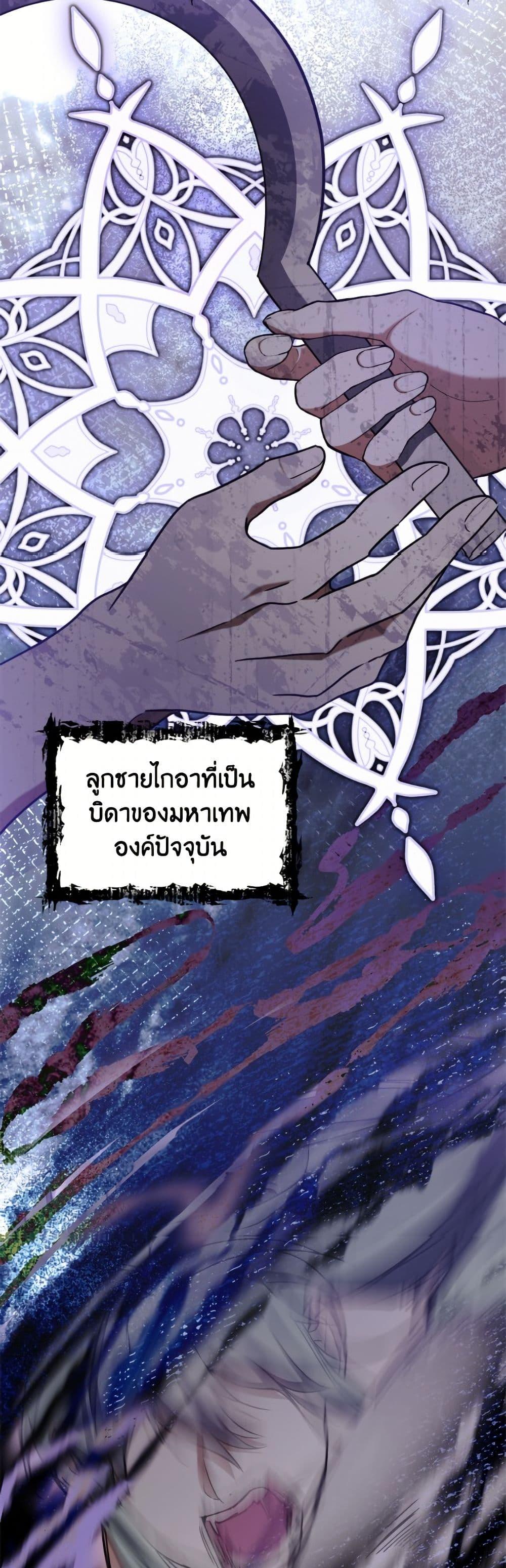 Manga-lc-com อ่านมังงะ อ่านการ์ตูน ออนไลน์ ฟรี I Don’t Want to Work! ตอนที่ 1 2 3 4 5 6 7 8 9 10 11 12 13 14 ฟรี ไม่มีโฆษณา Manga-lc - อ่าน มังงะ อ่าน การ์ตูน ออนไลน์ อ่านมังงะ ฟรี