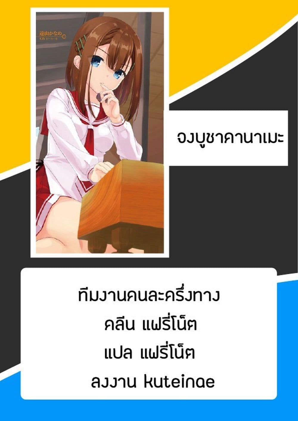 Manga-lc-com อ่านมังงะ อ่านการ์ตูน ออนไลน์ ฟรี Sherlock + Academy ตอนที่ 1 2 3 4 5 6 7 8 9 10 11 12 13 14 ฟรี ไม่มีโฆษณา Manga-lc - อ่าน มังงะ อ่าน การ์ตูน ออนไลน์ อ่านมังงะ ฟรี