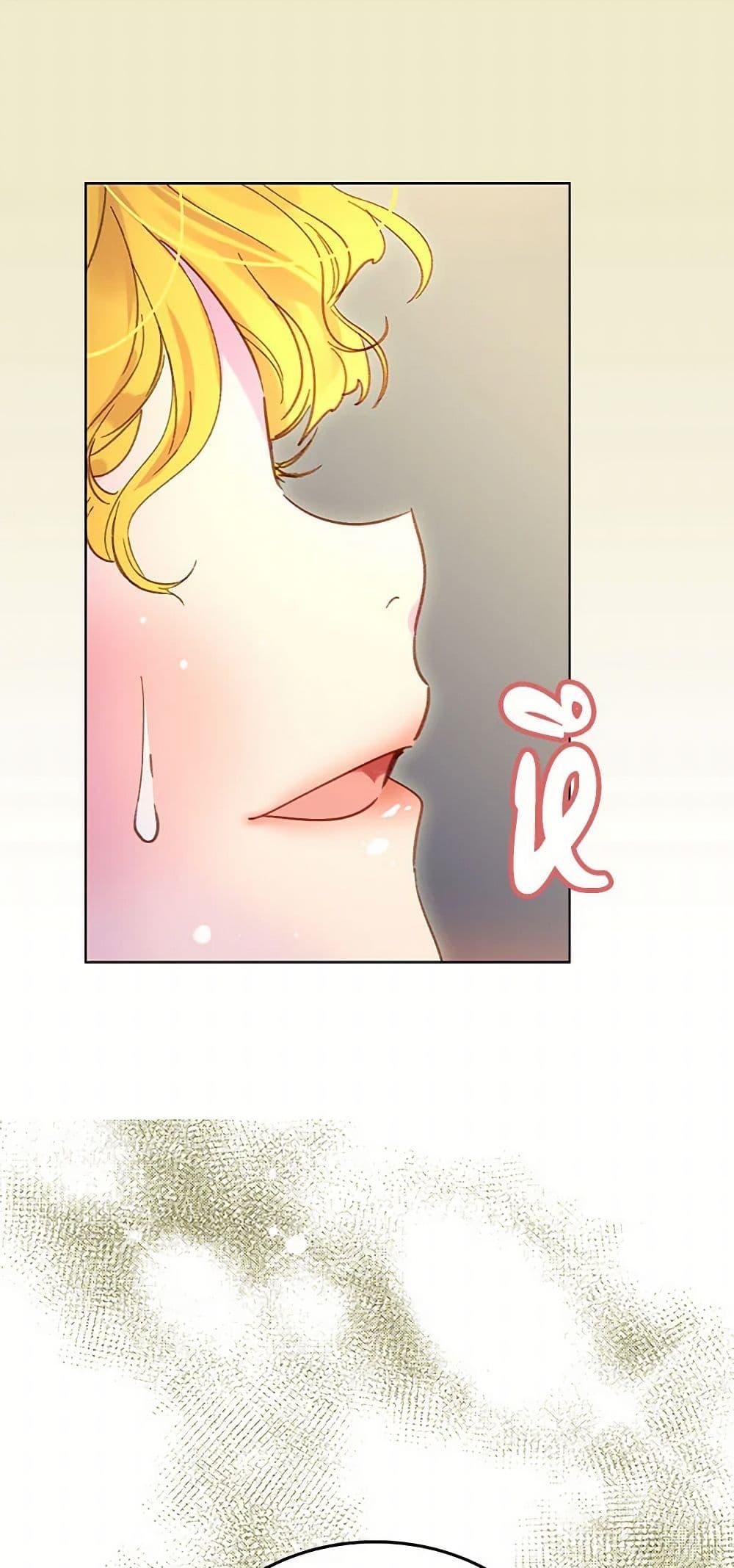 Manga-lc-com อ่านมังงะ อ่านการ์ตูน ออนไลน์ ฟรี Miss Not-So Sidekick ตอนที่ 1 2 3 4 5 6 7 8 9 10 11 12 13 14 ฟรี ไม่มีโฆษณา Manga-lc - อ่าน มังงะ อ่าน การ์ตูน ออนไลน์ อ่านมังงะ ฟรี