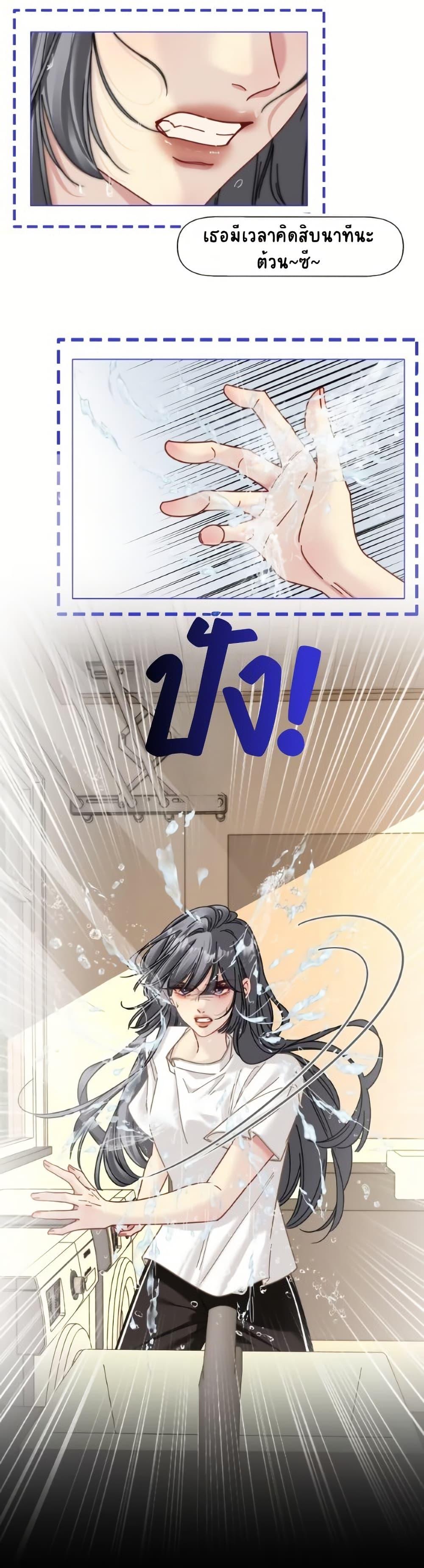 Manga-lc-com อ่านมังงะ อ่านการ์ตูน ออนไลน์ ฟรี No Kissing Tonight ตอนที่ 1 2 3 4 5 6 7 8 9 10 11 12 13 14 ฟรี ไม่มีโฆษณา Manga-lc - อ่าน มังงะ อ่าน การ์ตูน ออนไลน์ อ่านมังงะ ฟรี