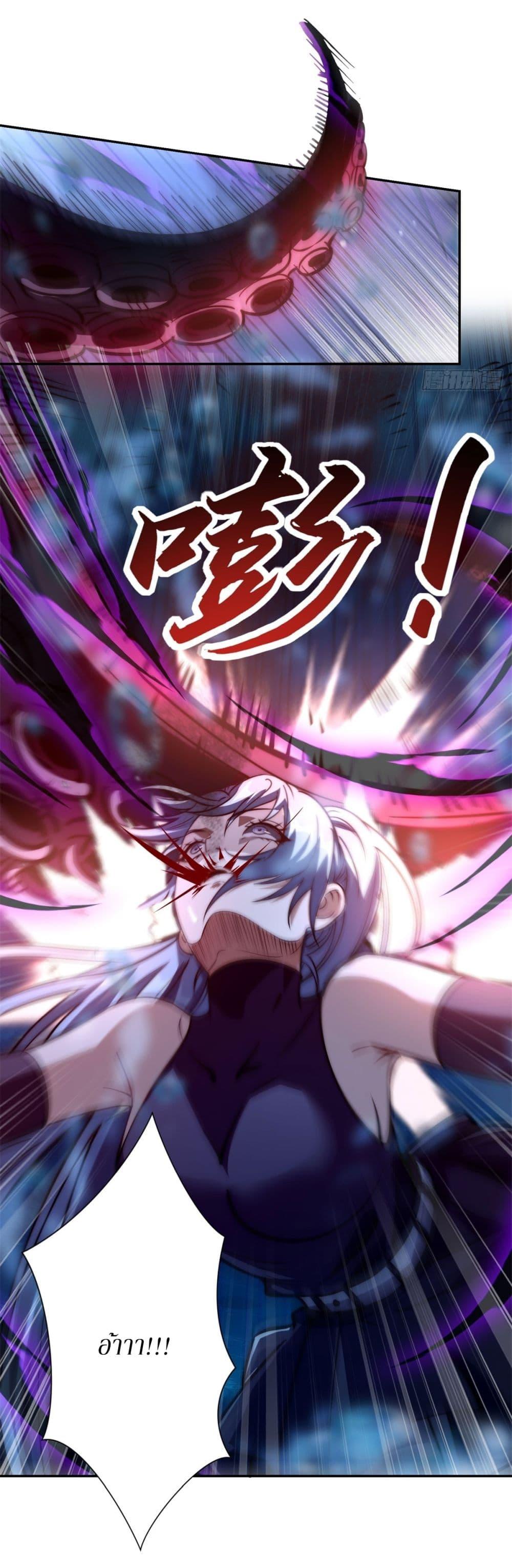 Manga-lc-com อ่านมังงะ อ่านการ์ตูน ออนไลน์ ฟรี After Being Reincarnated, I Will Reach the Top With My Divergent Cheats ตอนที่ 1 2 3 4 5 6 7 8 9 10 11 12 13 14 ฟรี ไม่มีโฆษณา Manga-lc - อ่าน มังงะ อ่าน การ์ตูน ออนไลน์ อ่านมังงะ ฟรี