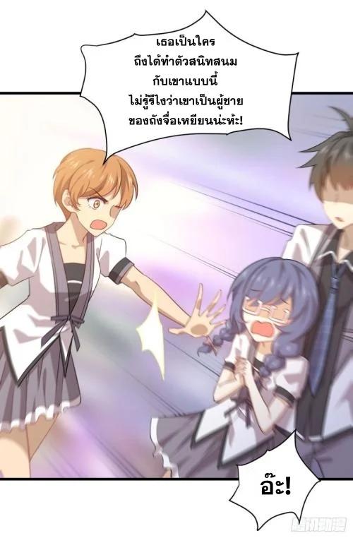 Manga-lc-com อ่านมังงะ อ่านการ์ตูน ออนไลน์ ฟรี Immortal Swordsman in the Reverse World ตอนที่ 1 2 3 4 5 6 7 8 9 10 11 12 13 14 ฟรี ไม่มีโฆษณา Manga-lc - อ่าน มังงะ อ่าน การ์ตูน ออนไลน์ อ่านมังงะ ฟรี