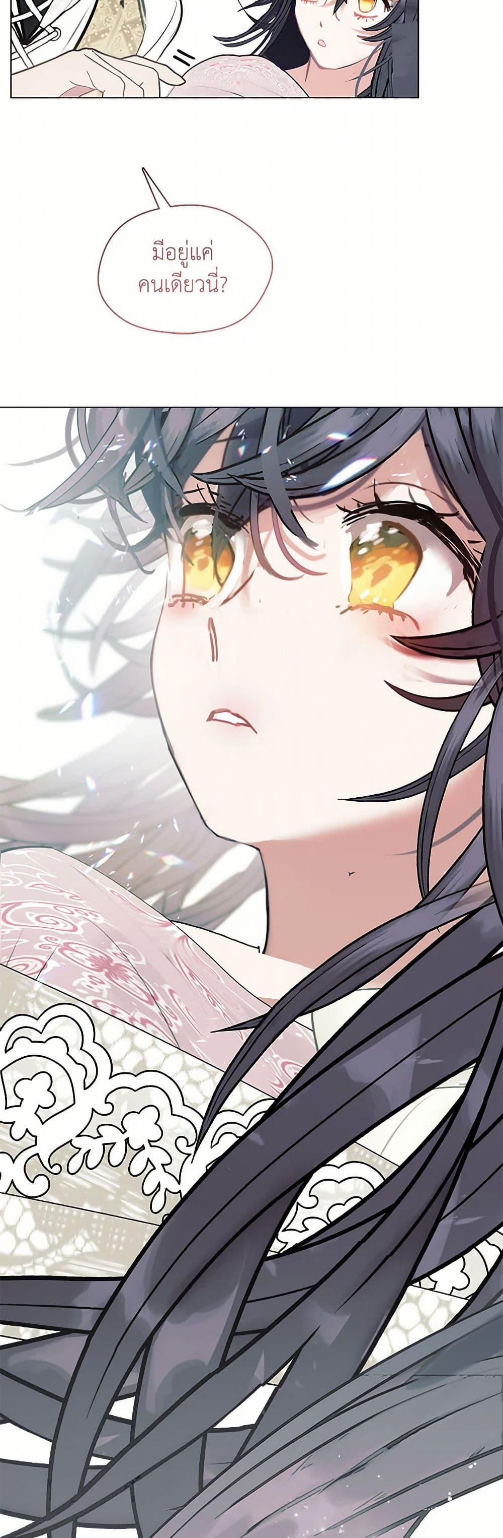 Manga-lc-com อ่านมังงะ อ่านการ์ตูน ออนไลน์ ฟรี Devoted to Diamond ตอนที่ 1 2 3 4 5 6 7 8 9 10 11 12 13 14 ฟรี ไม่มีโฆษณา Manga-lc - อ่าน มังงะ อ่าน การ์ตูน ออนไลน์ อ่านมังงะ ฟรี