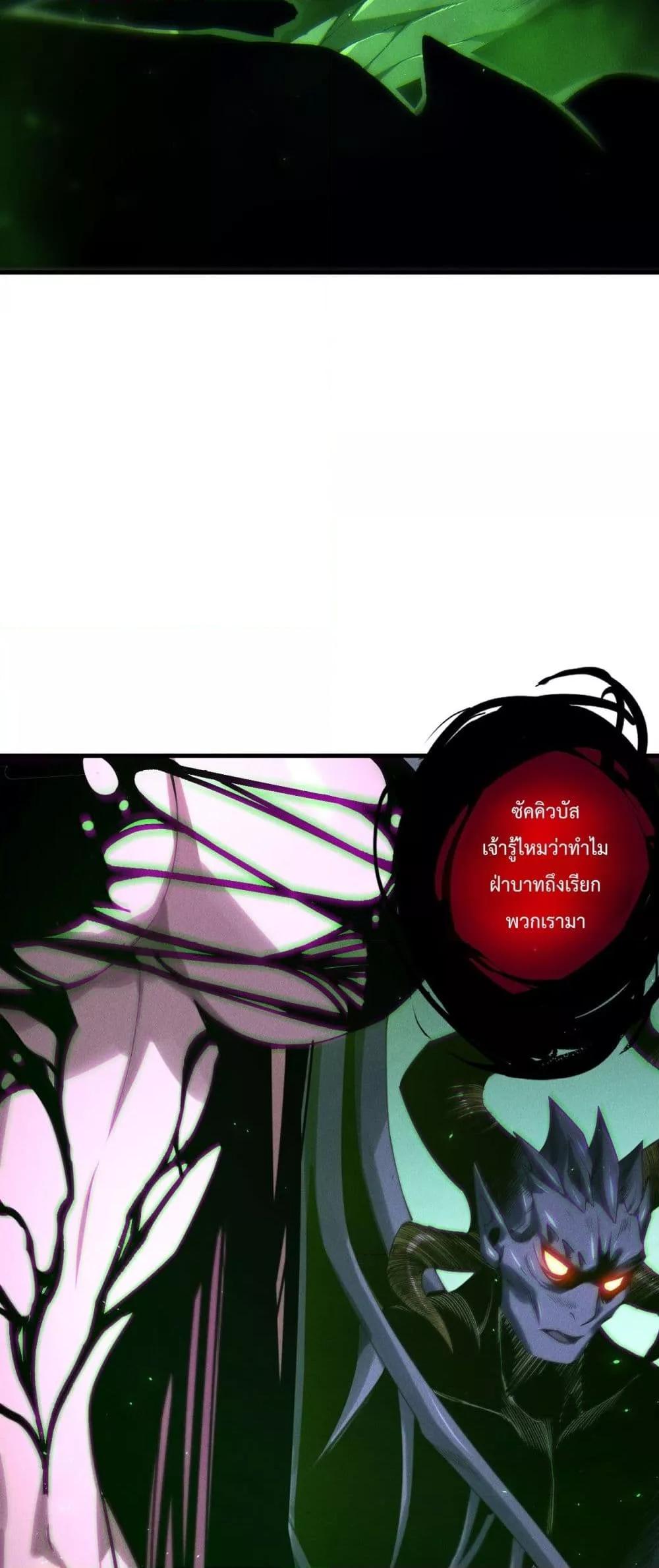 Manga-lc-com อ่านมังงะ อ่านการ์ตูน ออนไลน์ ฟรี NecromancerKin ตอนที่ 1 2 3 4 5 6 7 8 9 10 11 12 13 14 ฟรี ไม่มีโฆษณา Manga-lc - อ่าน มังงะ อ่าน การ์ตูน ออนไลน์ อ่านมังงะ ฟรี