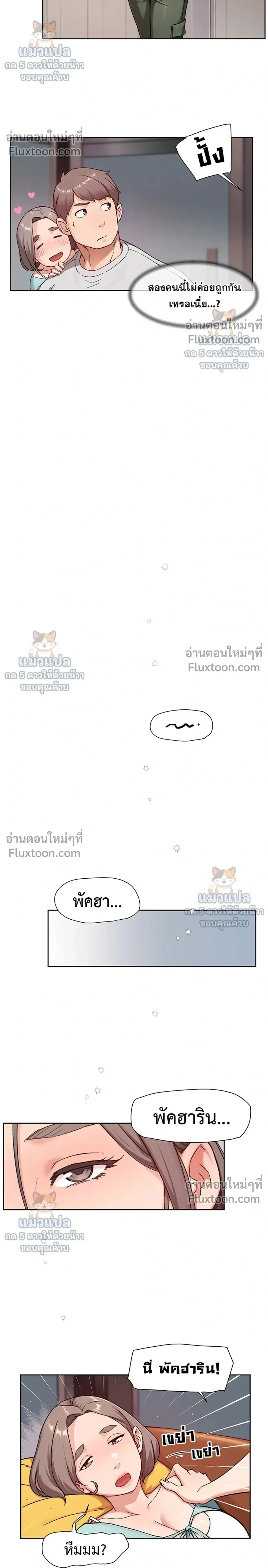 Doujin-Lc- อ่าน โดจิน มังฮวา เกาหลี ญี่ปุ่น จีน แปลไทย Cleaning Service บริการทำความสะอาด ตอนที่ 1 2 3 4 5 6 7 8 9 10 11 12 13 14 ฟรี ไม่มีโฆษณา อ่าน โดจิน Manhwa เกาหลี ญี่ปุ่น จีน เรามีครบ คัดมาให้เน้นๆ โดจิน 18+ รับประกันความฟินโดย  Doujin Lc