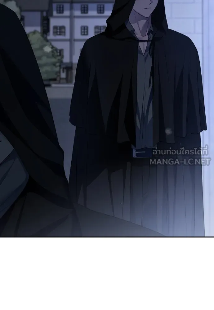 เลดี้มินต์ ตอนที่ 105 รูปที่ 141