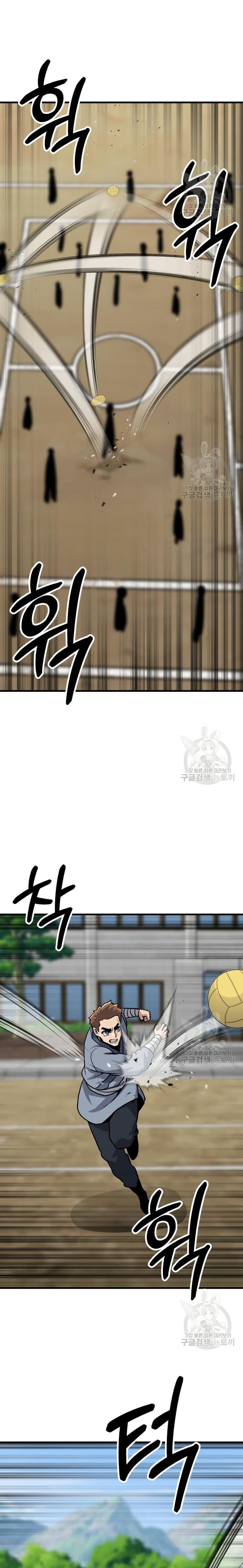 Manga-lc-com อ่านมังงะ อ่านการ์ตูน ออนไลน์ ฟรี Skeleton Warrior ตอนที่ 1 2 3 4 5 6 7 8 9 10 11 12 13 14 ฟรี ไม่มีโฆษณา Manga-lc - อ่าน มังงะ อ่าน การ์ตูน ออนไลน์ อ่านมังงะ ฟรี