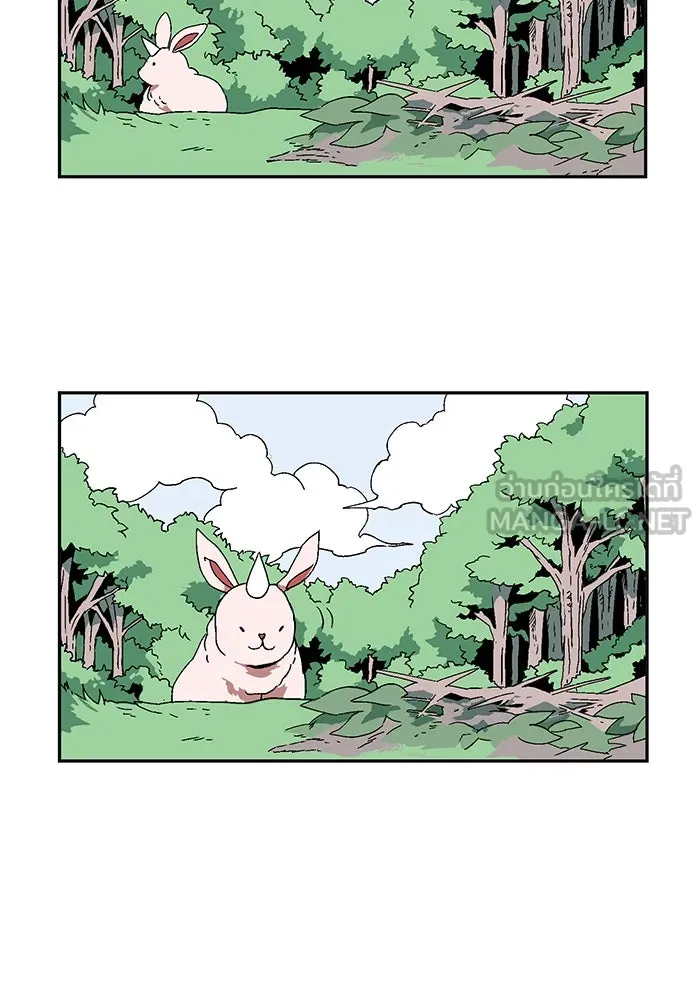 หนึ่งก้าวสู่เจ้ามาร ตอนที่ 1 การเริ่มต้นครั้งใหม่ (1) รูปที่ 66