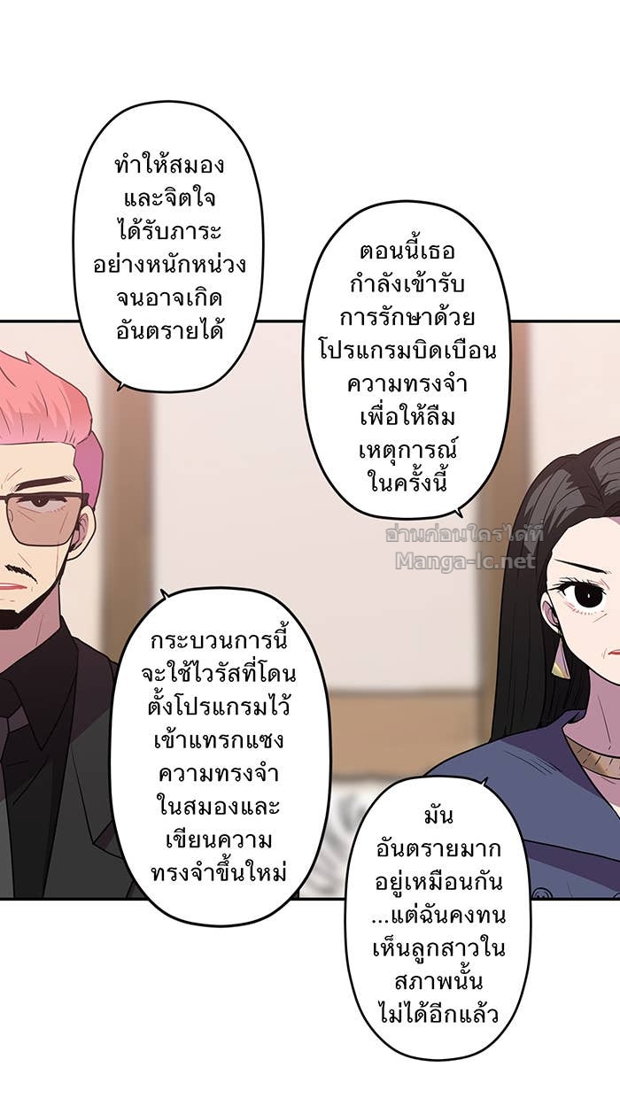 Doujin-Lc- อ่าน โดจิน มังฮวา เกาหลี ญี่ปุ่น จีน แปลไทย Take My Money รักนี้...มีเปย์ ตอนที่ 1 2 3 4 5 6 7 8 9 10 11 12 13 14 ฟรี ไม่มีโฆษณา อ่าน โดจิน Manhwa เกาหลี ญี่ปุ่น จีน เรามีครบ คัดมาให้เน้นๆ โดจิน 18+ รับประกันความฟินโดย Doujin Lc