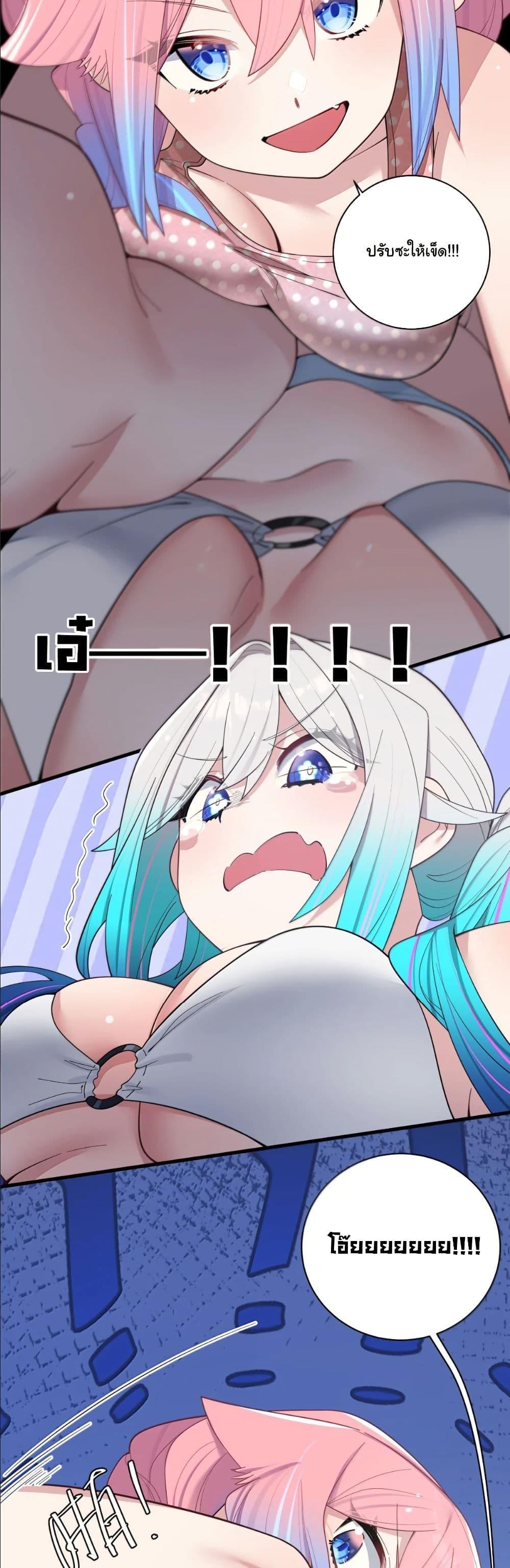 Manga-lc-com อ่านมังงะ อ่านการ์ตูน ออนไลน์ ฟรี Fake Girlfriend My Fault ตอนที่ 1 2 3 4 5 6 7 8 9 10 11 12 13 14 ฟรี ไม่มีโฆษณา Manga-lc - อ่าน มังงะ อ่าน การ์ตูน ออนไลน์ อ่านมังงะ ฟรี