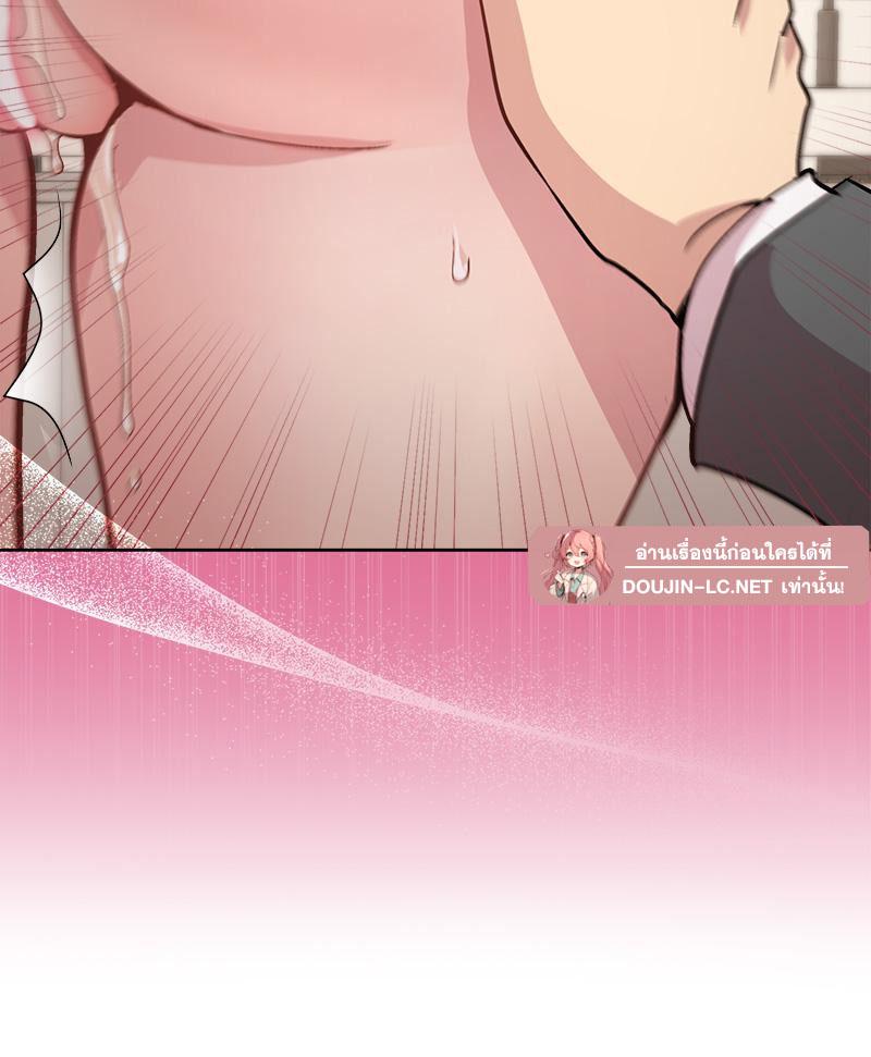 Doujin-Lc- อ่าน โดจิน มังฮวา เกาหลี ญี่ปุ่น จีน แปลไทย Playing a game ตอนที่ 1 2 3 4 5 6 7 8 9 10 11 12 13 14 ฟรี ไม่มีโฆษณา อ่าน โดจิน Manhwa เกาหลี ญี่ปุ่น จีน เรามีครบ คัดมาให้เน้นๆ โดจิน 18+ รับประกันความฟินโดย  Doujin Lc
