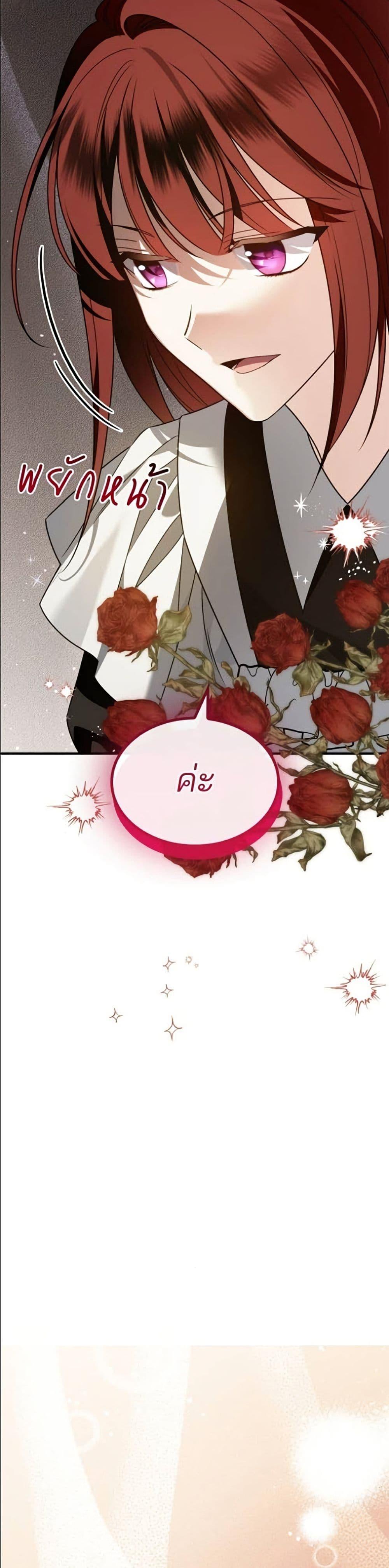 Manga-lc-com อ่านมังงะ อ่านการ์ตูน ออนไลน์ ฟรี Noble in Name, Vulgar at Heart ตอนที่ 1 2 3 4 5 6 7 8 9 10 11 12 13 14 ฟรี ไม่มีโฆษณา Manga-lc - อ่าน มังงะ อ่าน การ์ตูน ออนไลน์ อ่านมังงะ ฟรี