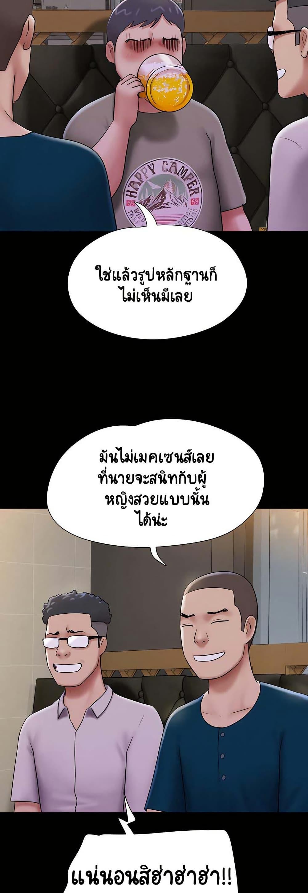 Doujin-Lc- อ่าน โดจิน มังฮวา เกาหลี ญี่ปุ่น จีน แปลไทย Soeun ตอนที่ 1 2 3 4 5 6 7 8 9 10 11 12 13 14 ฟรี ไม่มีโฆษณา อ่าน โดจิน Manhwa เกาหลี ญี่ปุ่น จีน เรามีครบ คัดมาให้เน้นๆ โดจิน 18+ รับประกันความฟินโดย  Doujin Lc