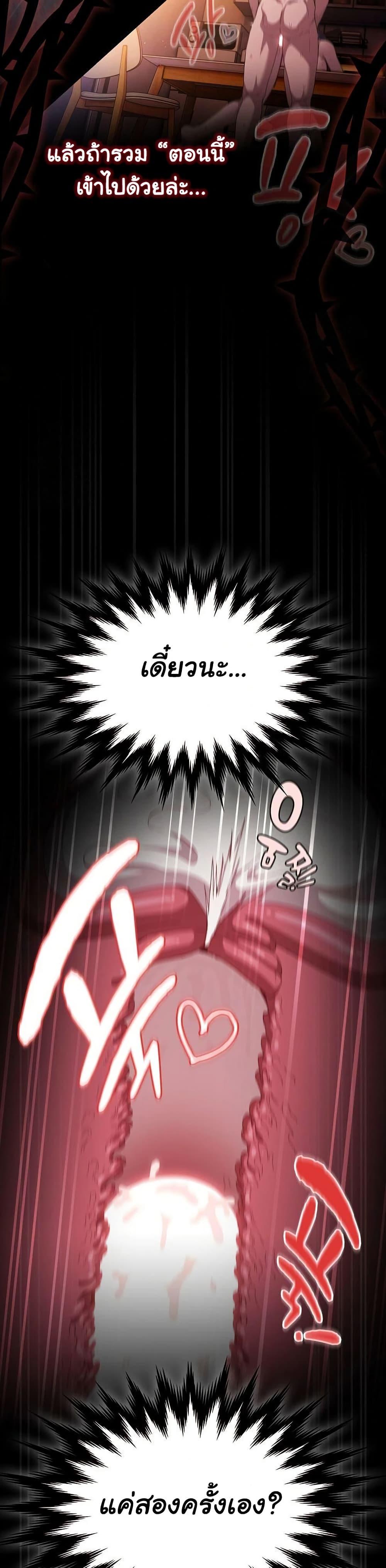 Doujin-Lc- อ่าน โดจิน มังฮวา เกาหลี ญี่ปุ่น จีน แปลไทย Believe Me! I Offer ตอนที่ 1 2 3 4 5 6 7 8 9 10 11 12 13 14 ฟรี ไม่มีโฆษณา อ่าน โดจิน Manhwa เกาหลี ญี่ปุ่น จีน เรามีครบ คัดมาให้เน้นๆ โดจิน 18+ รับประกันความฟินโดย  Doujin Lc