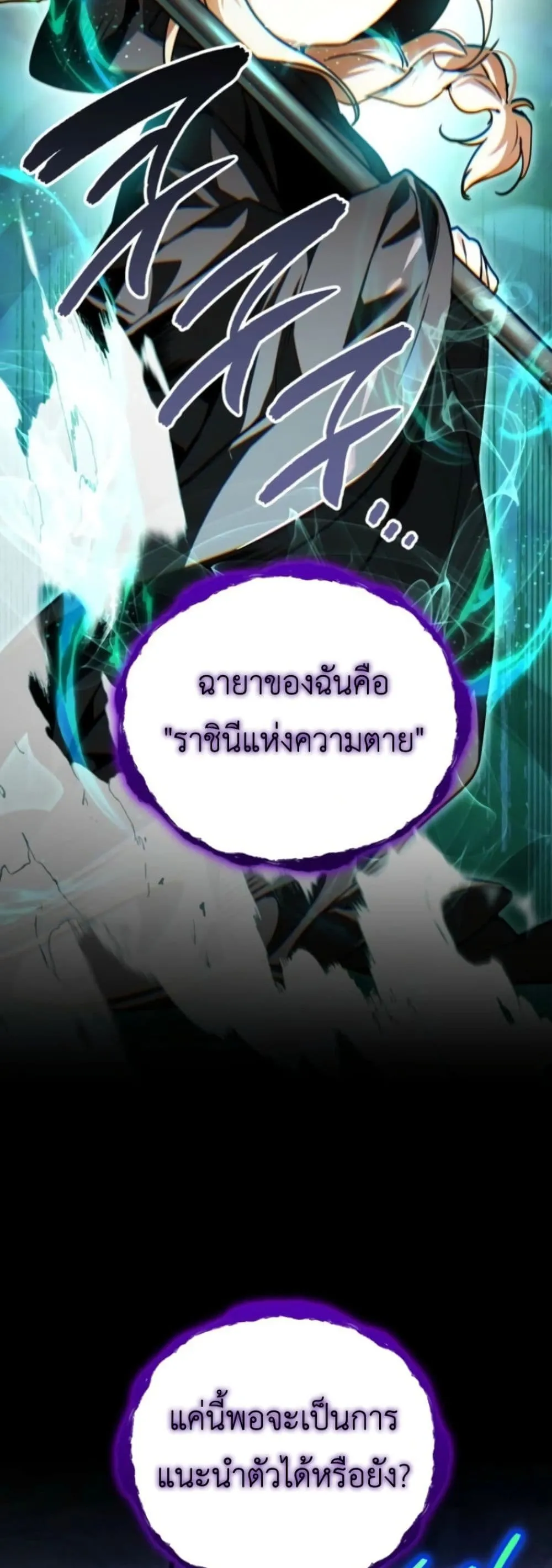Manga-lc-com อ่านมังงะ อ่านการ์ตูน ออนไลน์ ฟรี Secretly Strong and Searching for My Daddy ตอนที่ 1 2 3 4 5 6 7 8 9 10 11 12 13 14 ฟรี ไม่มีโฆษณา Manga-lc - อ่าน มังงะ อ่าน การ์ตูน ออนไลน์ อ่านมังงะ ฟรี
