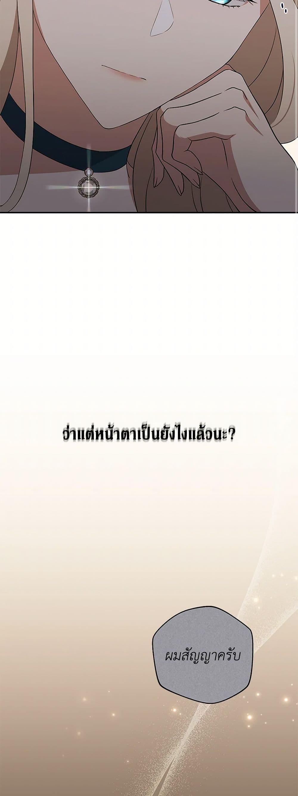 Manga-lc-com อ่านมังงะ อ่านการ์ตูน ออนไลน์ ฟรี There Is No Need to Be Obsessed ตอนที่ 1 2 3 4 5 6 7 8 9 10 11 12 13 14 ฟรี ไม่มีโฆษณา Manga-lc - อ่าน มังงะ อ่าน การ์ตูน ออนไลน์ อ่านมังงะ ฟรี