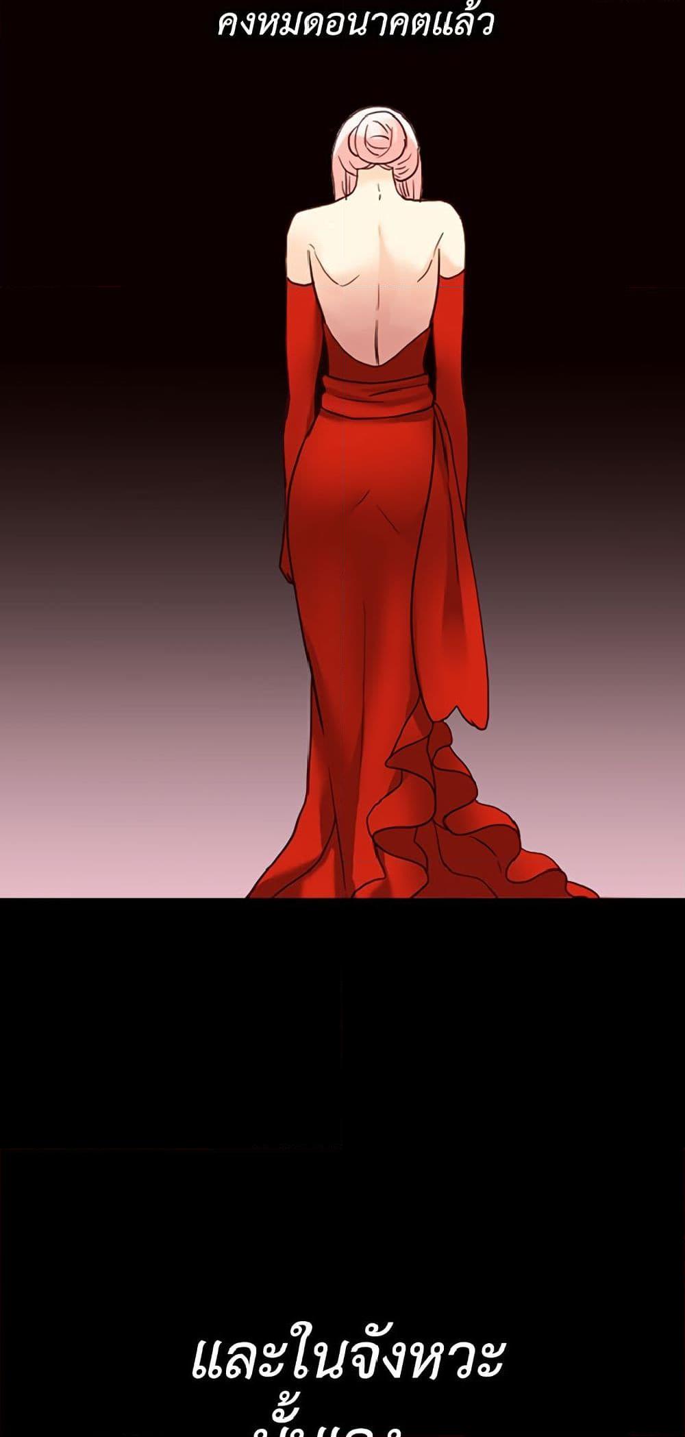 Manga-lc-com อ่านมังงะ อ่านการ์ตูน ออนไลน์ ฟรี Isekai Empress ตอนที่ 1 2 3 4 5 6 7 8 9 10 11 12 13 14 ฟรี ไม่มีโฆษณา Manga-lc - อ่าน มังงะ อ่าน การ์ตูน ออนไลน์ อ่านมังงะ ฟรี