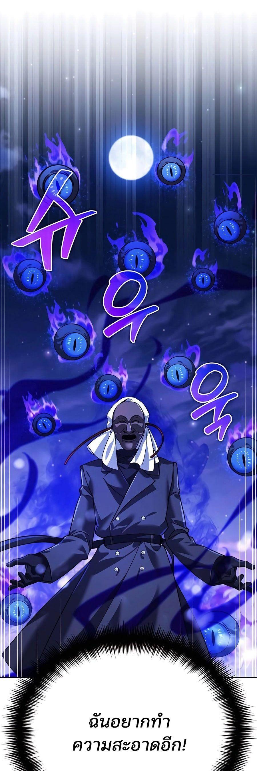 Manga-lc-com อ่านมังงะ อ่านการ์ตูน ออนไลน์ ฟรี My clone is becoming a giant ตอนที่ 1 2 3 4 5 6 7 8 9 10 11 12 13 14 ฟรี ไม่มีโฆษณา Manga-lc - อ่าน มังงะ อ่าน การ์ตูน ออนไลน์ อ่านมังงะ ฟรี